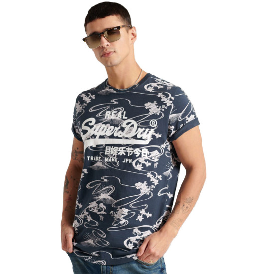Superdry Ανδρική κοντομάνικη μπλούζα